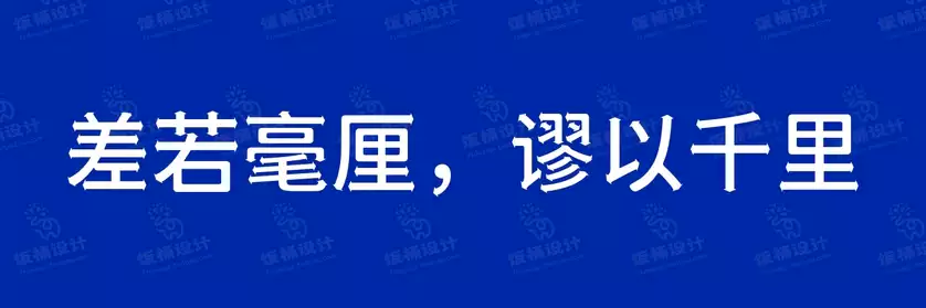 2774套 设计师WIN/MAC可用中文字体安装包TTF/OTF设计师素材【058】
